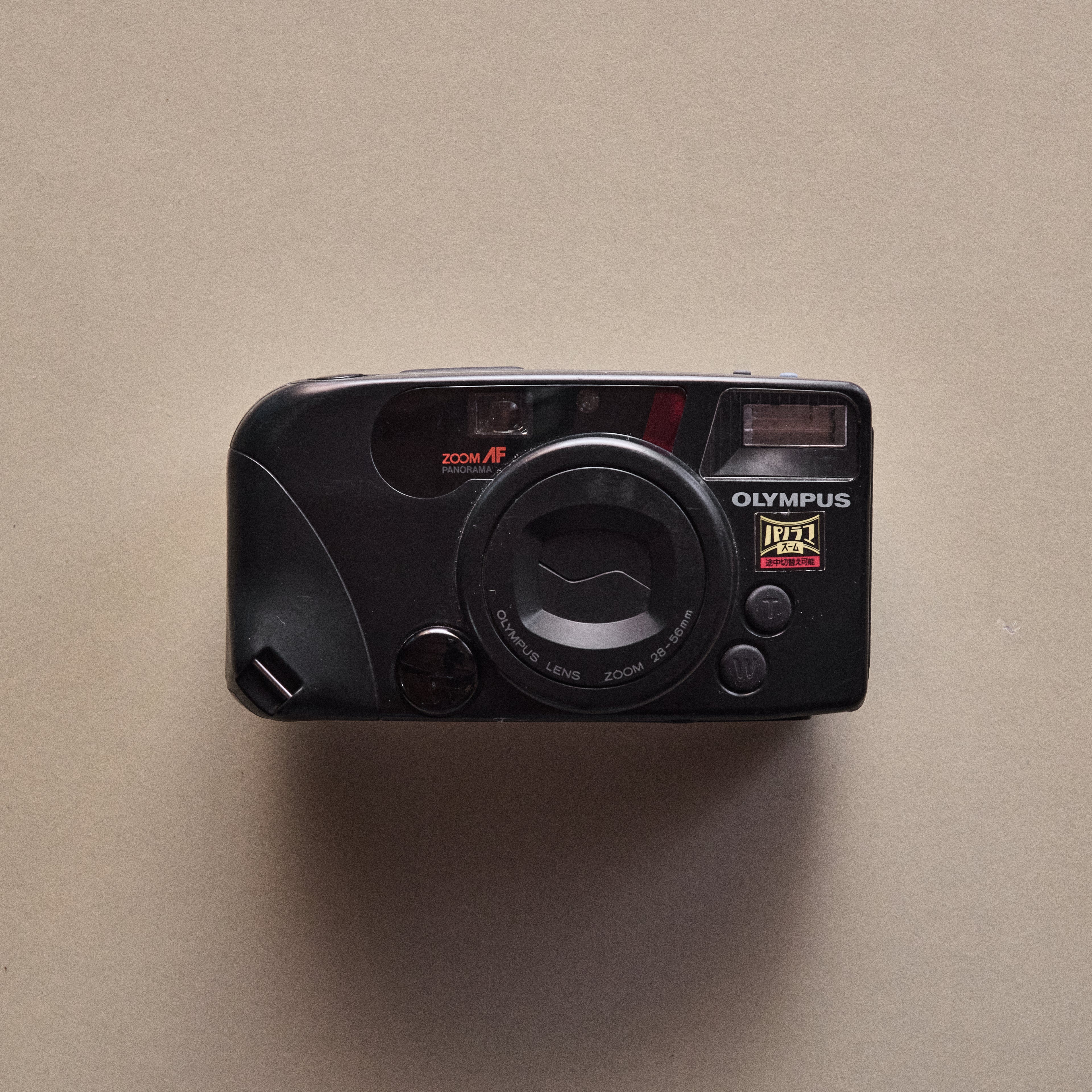 OLYMPUS IZM 220